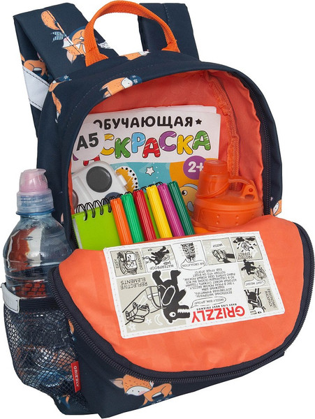 Изображение товара Детский рюкзак Grizzly RK-478-7 (синий/лисички)