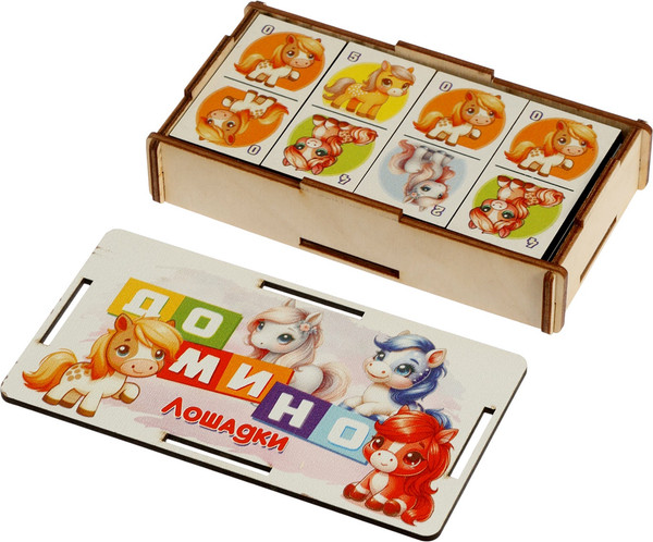 Изображение товара Развивающая игра Sima-Land Лошадки / 10780415