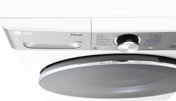 Изображение товара Сушильная машина LG DC10V9V9E