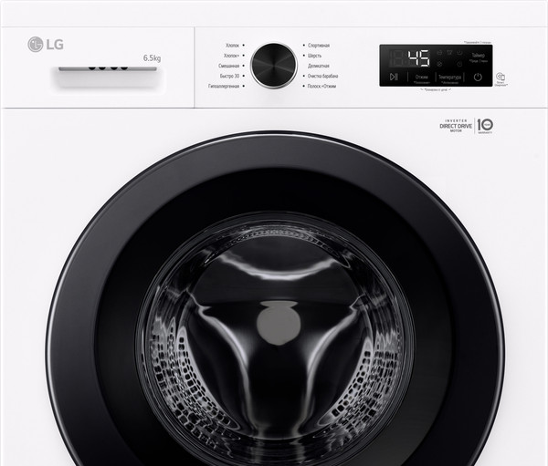 Изображение товара Стиральная машина LG F2Y1WS6W