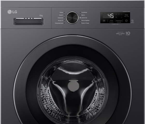 Изображение товара Стиральная машина LG F2Y1NS6J