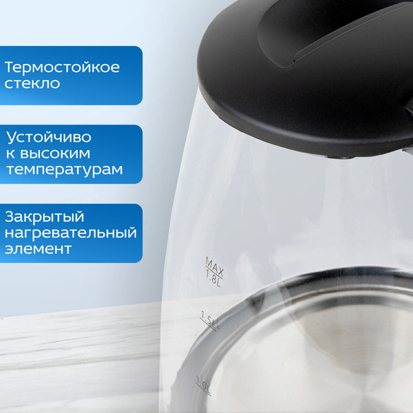 Изображение товара Электрочайник Cromex KT-308 / 455150 (черный)