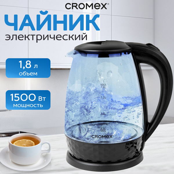 Изображение товара Электрочайник Cromex KT-308 / 455150 (черный)