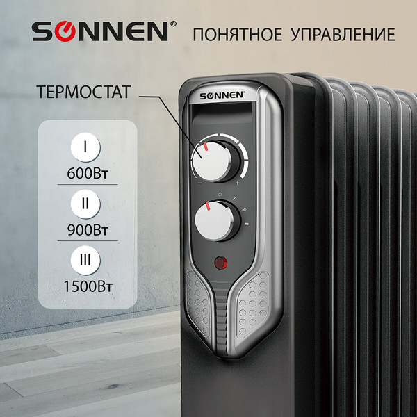 Изображение товара Масляный радиатор Sonnen DFN-07BL / 455310 (черный)