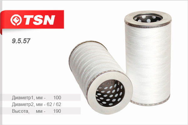 Изображение товара Масляный фильтр TSN 9.5.57