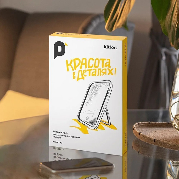 Изображение товара Зеркало косметическое Kitfort КТ-3169