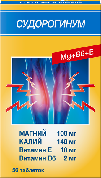 Изображение товара Витаминно-минеральный комплекс Dr. Theiss Судорогинум №56