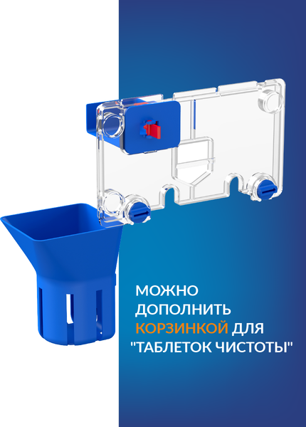 Изображение товара Унитаз подвесной с инсталляцией Cersanit Carina New Clean On с инстал. Link Pro (с кнопкой Twins 63523 хром глянцевый)