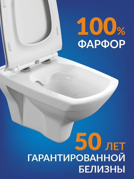 Изображение товара Унитаз подвесной с инсталляцией Cersanit Carina New Clean On с инстал. Link Pro (с кнопкой Twins 63523 хром глянцевый)