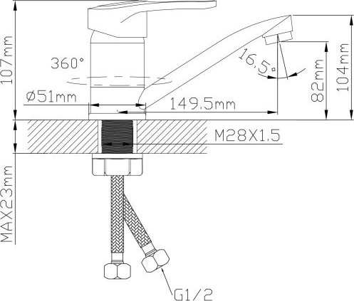 Изображение товара Смеситель Econoce EC0660