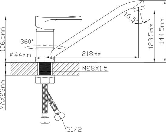 Изображение товара Смеситель Econoce EC0682
