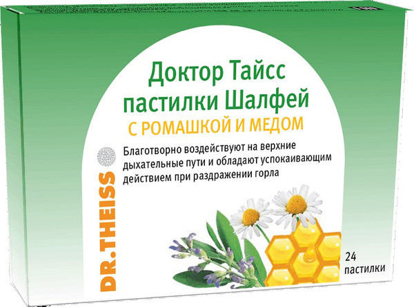 Изображение товара Пищевая добавка Dr. Theiss Пастилки. Шалфей с ромашкой и медом (24шт, с сахаром)