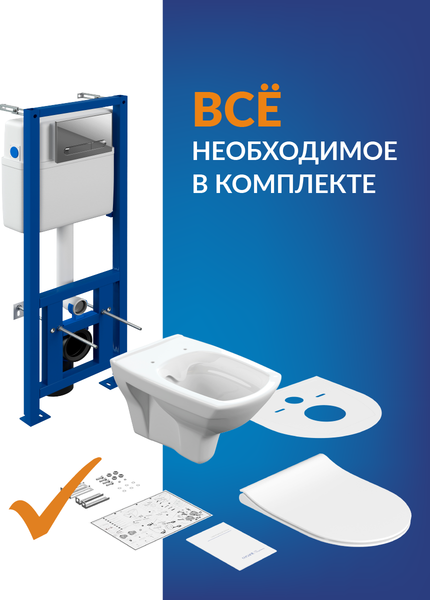 Изображение товара Унитаз подвесной с инсталляцией Cersanit Carina New Clean On с инстал. Link Pro (с кнопкой Estetica 64110 хром глянцевый)