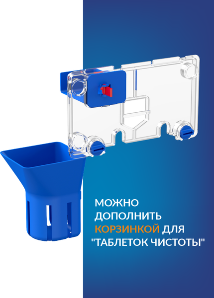 Изображение товара Унитаз подвесной с инсталляцией Cersanit Carina New Clean On с инстал. Link Pro (с кнопкой Estetica 64110 хром глянцевый)