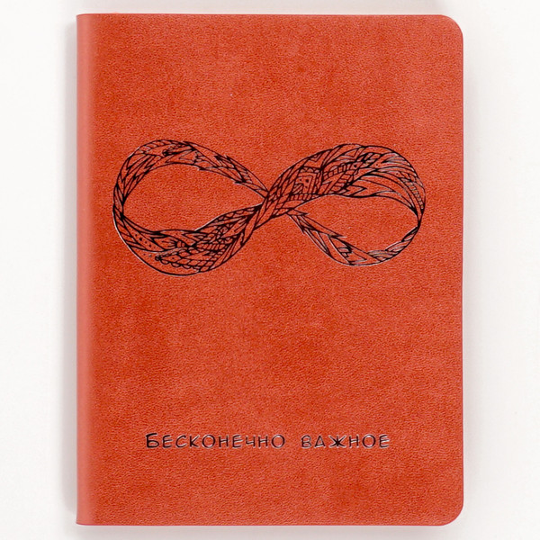 Изображение товара Ежедневник Listoff Pearl / КЗПКФ6804292 (розовый)