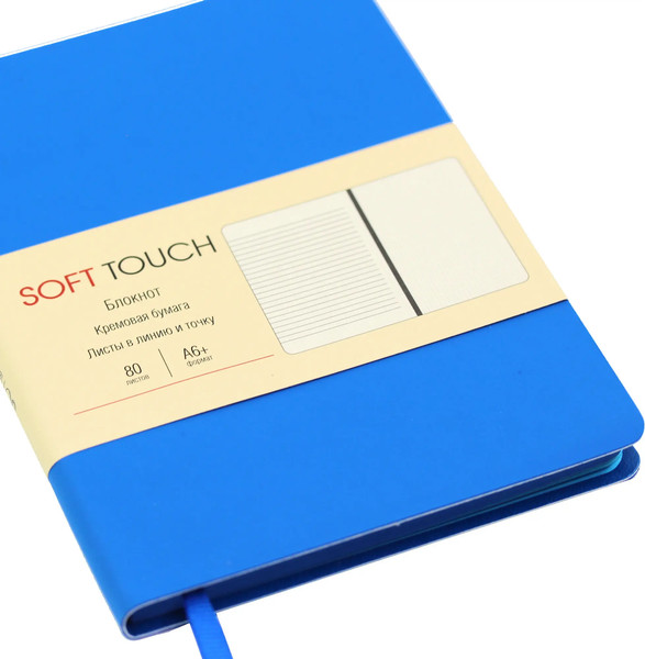 Изображение товара Записная книжка Listoff Soft Touch / КЗСК6803607 (космический синий)