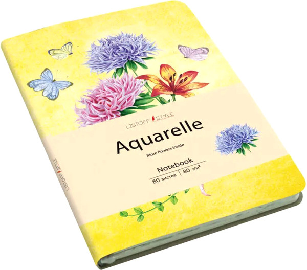 Изображение товара Записная книжка Listoff Aquarelle. Цветы на желтом / КЗАК6803003