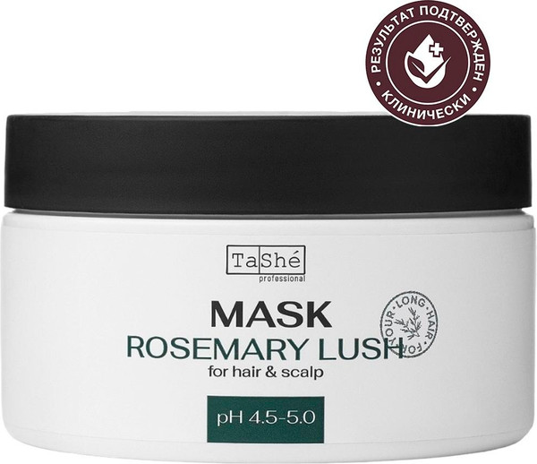 Маска для волос Tashe Professional Rosemary lush (300мл)