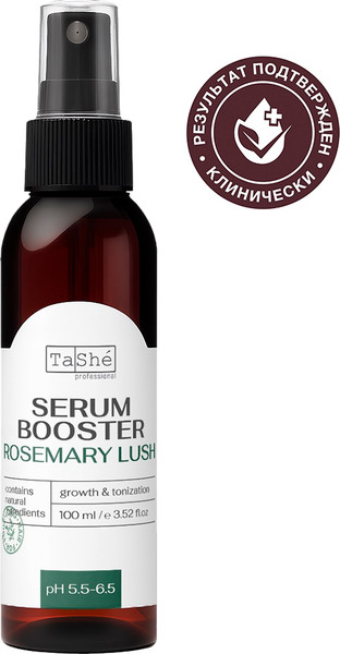 Спрей для волос Tashe Professional Rosemary lush Сыворотка-бустер для кожи головы (100мл) — фото 5