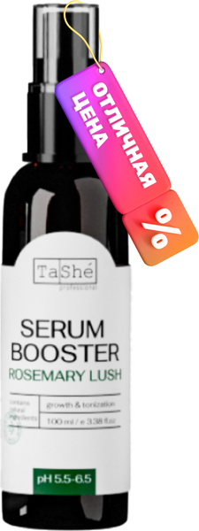 Спрей для волос Tashe Professional Rosemary lush Сыворотка-бустер для кожи головы (100мл)