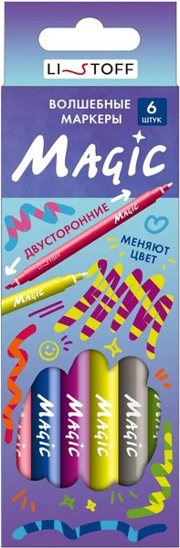 Изображение товара Набор маркеров Listoff Magic / НМВД120041
