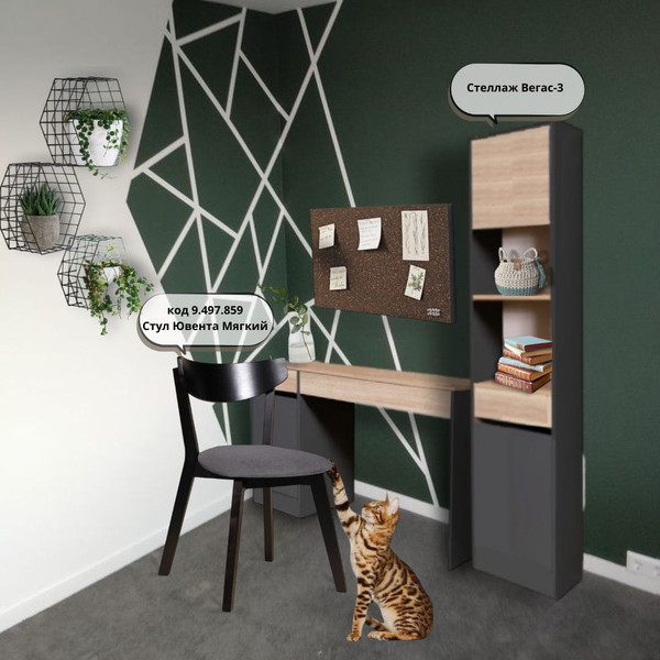 Изображение товара Письменный стол Мебель-Класс Сити-1 (дуб сонома/антрацит)