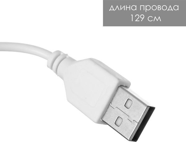 Изображение товара Настольная лампа Risalux Свет 2562922 (белый)