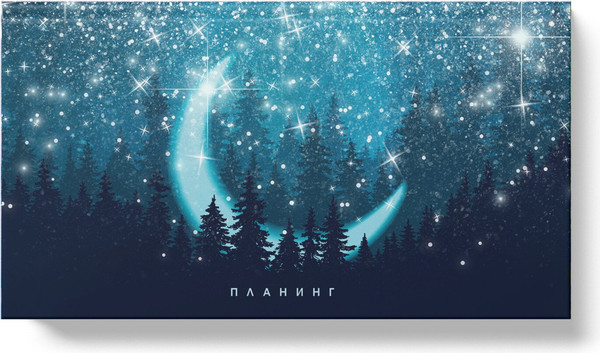 Изображение товара Планинг Listoff Moonlight / ПКФ2466403