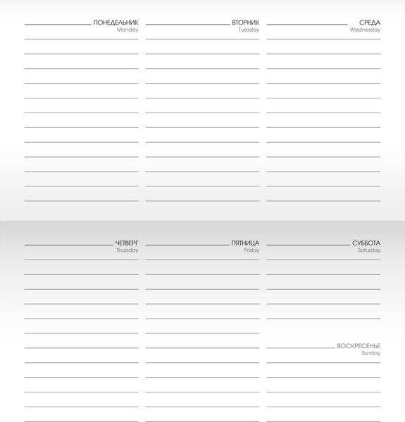 Изображение товара Планинг Listoff Химера / ПКФ2466401