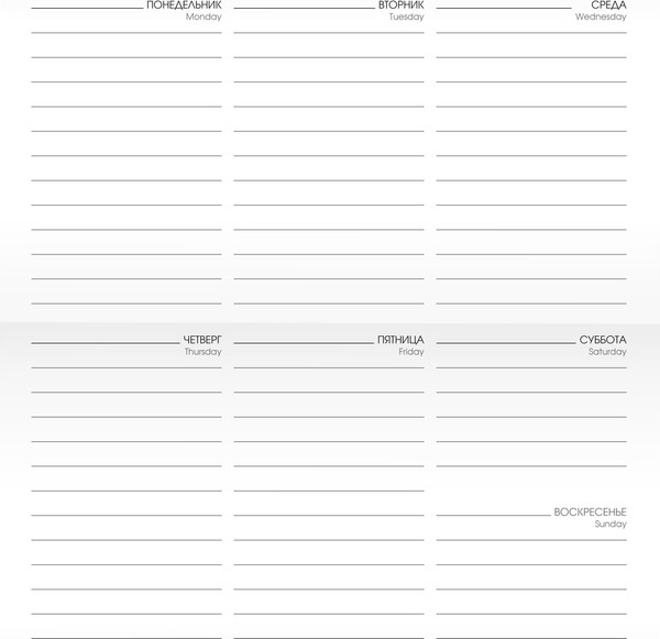 Изображение товара Планинг Listoff Подводный мир / ПК2466409