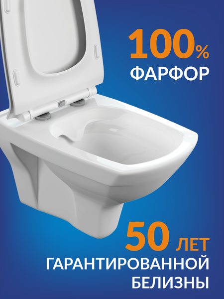 Изображение товара Унитаз подвесной с инсталляцией Cersanit Carina New Clean On с инстал. Link Pro (с кнопкой Twins 63535 белый/золото)