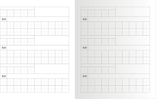 Изображение товара Тетрадь предметная Listoff Для записи иностранных слов Тигр / ТК524655