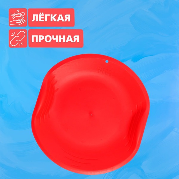 Изображение товара Санки-ледянка Соломон 9096376 (красный)