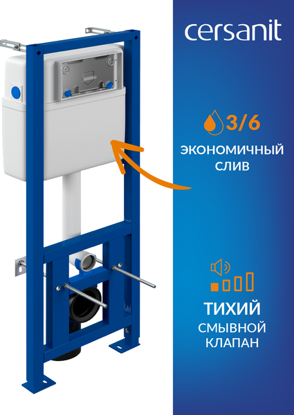 Изображение товара Унитаз подвесной с инсталляцией Cersanit Carina New Clean On с инстал. Link Pro (с кнопкой Twins 64117 стекло черный)