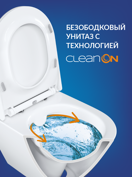 Изображение товара Унитаз подвесной с инсталляцией Cersanit Carina New Clean On с инсталляцией Leon S-IN-BLACK-Cg-w