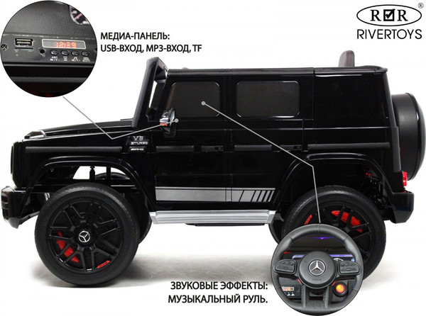 Изображение товара Детский автомобиль RiverToys Mercedes-Benz G63 / K999KK (черный глянец)