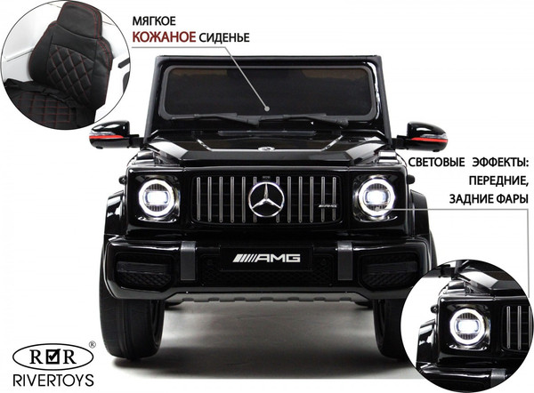 Изображение товара Детский автомобиль RiverToys Mercedes-Benz G63 4WD / K999KK (черный)