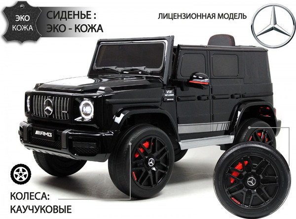 Изображение товара Детский автомобиль RiverToys Mercedes-Benz G63 4WD / K999KK (черный)