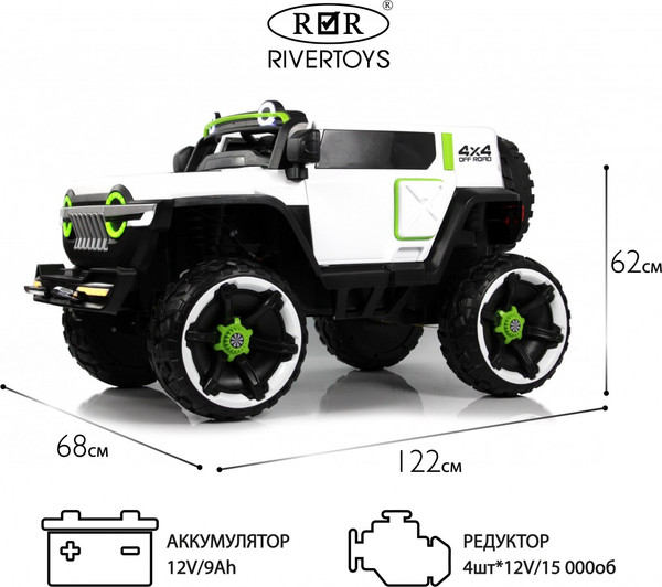 Изображение товара Детский автомобиль RiverToys М222БХ (белый)