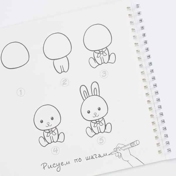 Изображение товара Альбом для рисования Listoff Зайка / АСЛ202586