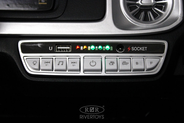 Изображение товара Детский автомобиль RiverToys Mercedes-AMG G63 / S307 (черный глянец)