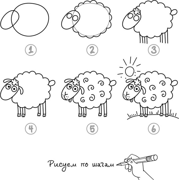 Изображение товара Альбом для рисования Listoff В лесу / АС202474