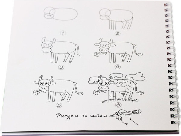 Изображение товара Альбом для рисования Listoff Зоопарк / АС202473