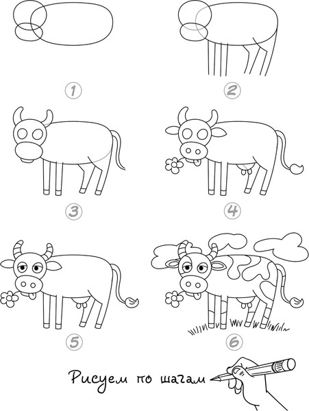 Изображение товара Альбом для рисования Listoff Зоопарк / АС202473