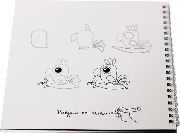 Изображение товара Альбом для рисования Listoff Вжух! / АС202476