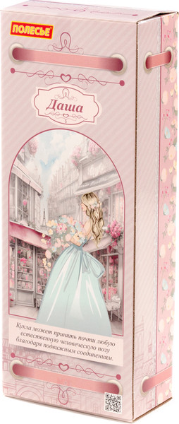 Изображение товара Кукла Полесье Даша дома / 02864