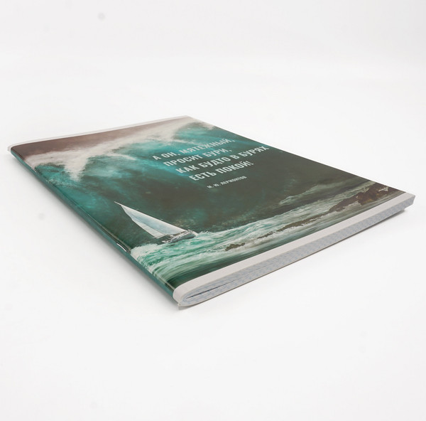 Изображение товара Тетрадь Listoff Парус / Т4805133