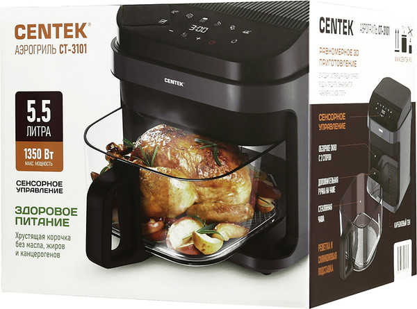 Изображение товара Аэрогриль Centek CT-3101