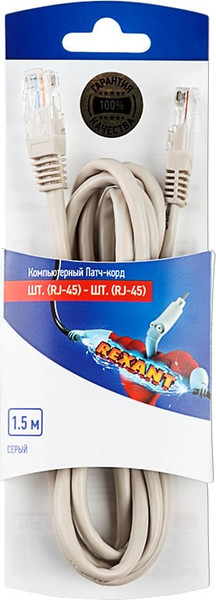 Изображение товара Кабель Rexant 06-3202 (1.5м, серый)