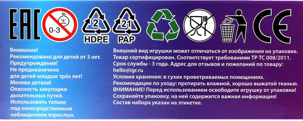 Изображение товара Кукла с аксессуарами Likee Girl LG-D23-FAY-RU
